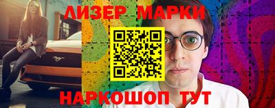 сатива Бугуруслан