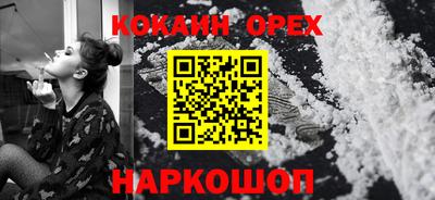 сатива Бугуруслан