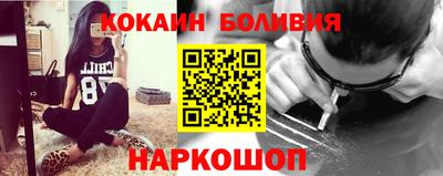 тгк Будённовск