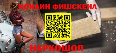 сатива Бугуруслан