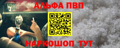 сатива Бугуруслан