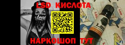 сатива Бугуруслан