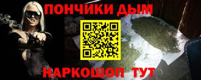 эйфоретик Бузулук