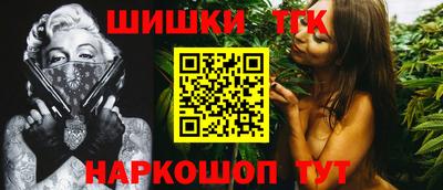 сатива Бугуруслан