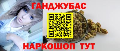 эйфоретик Бузулук
