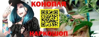 эйфоретик Бузулук
