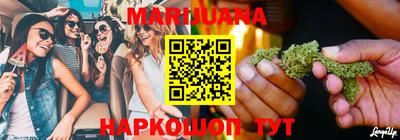 сатива Бугуруслан