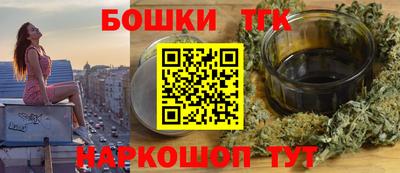 сатива Бугуруслан