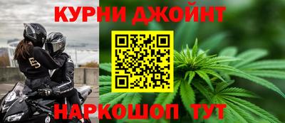 сатива Бугуруслан