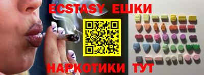 сатива Бугуруслан