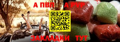 сатива Бугуруслан