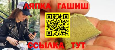эйфоретик Бузулук
