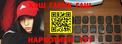 сатива Бугуруслан