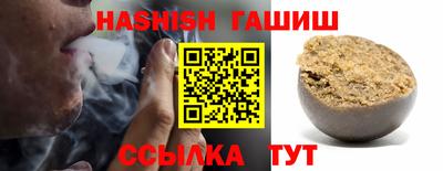 тгк Будённовск