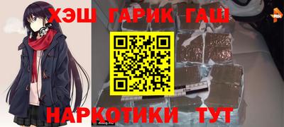 тгк Будённовск