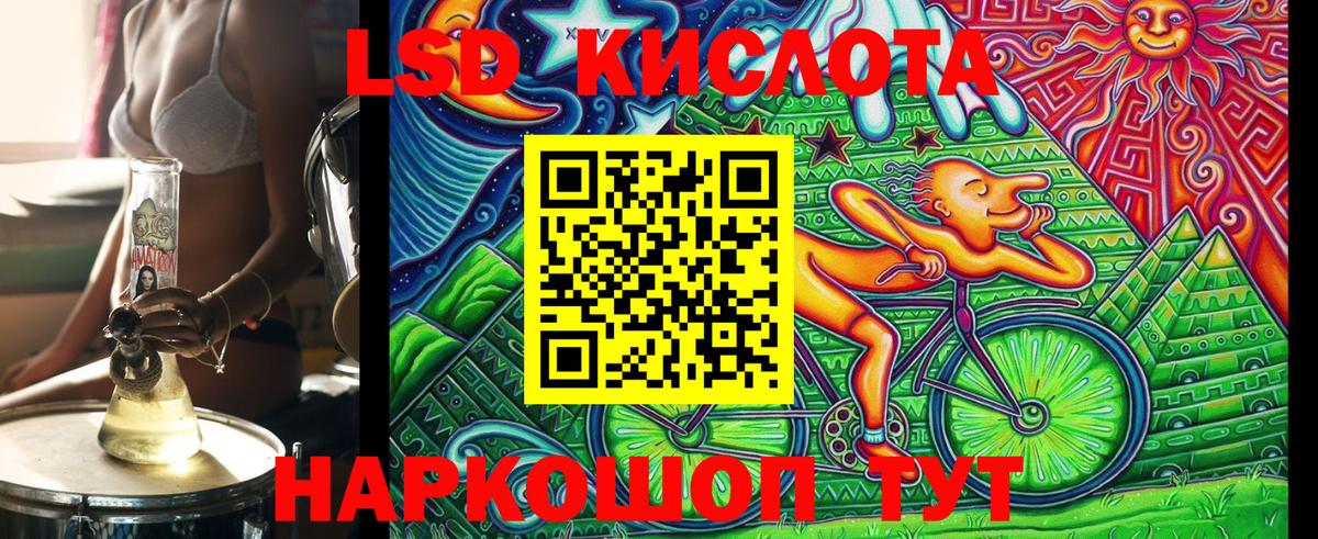 Новокубанск  Марки N-bome 1500мкг  Марки N-bome 1500мкг  закладка  Вход с VPN 